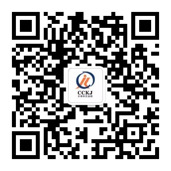 微信公众号